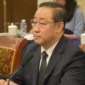 Mantan Menteri Kehakiman China Dibui Seumur Hidup