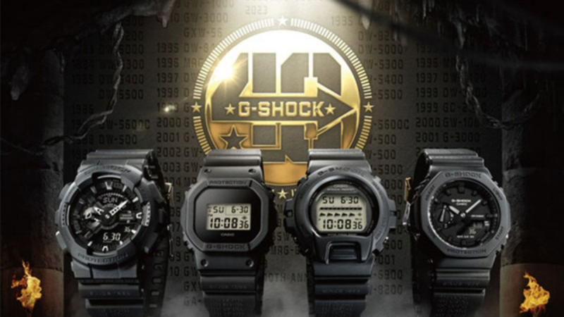 Model G-Shock Terbaru Casio