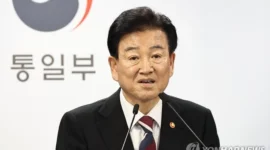 Menteri Unifikasi Korea Selatan Chung Dong-young pada konferensi pers pada 18 Februari. Foto: Yonhap