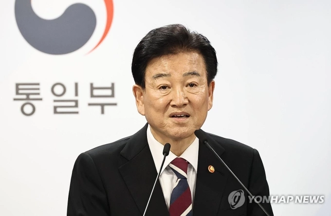 Menteri Unifikasi Korea Selatan Chung Dong-young pada konferensi pers pada 18 Februari. Foto: Yonhap