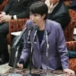 Perdana Menteri Jepang Sanae Takaichi berbicara di depan parlemen pada 27 Februari. Foto: AFP