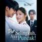 Drama Korea Dia Selingkuh