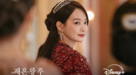 Sinopsis Drama Korea The Remarried Empress